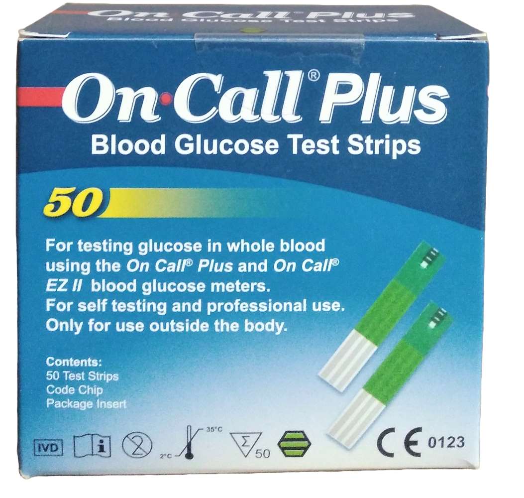 BANDELETTE ON CALL PLUS B/50